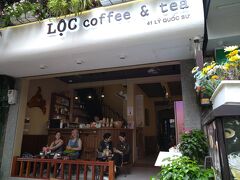 LOC coffee & tea

相方がエアメールを出したいというので
ハガキを買ってこのカフェで書くことに

Sua Chua Cafe 40,000d
Lemon Juice 30,000d

ハガキはお土産物屋で10,000d/枚でした