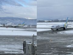 毎度の飛行機の着陸前に除雪隊がさっさと作業するので着陸も滞りなくできます。
それが旭川空港の安心さ。

無事に旭川空港に着陸。
ムロショットですが、ＣＡさんからやんわりお断り(◎_◎;)。
