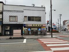 今年の1月にAkr御一行が寄られた『急行食堂』
https://4travel.jp/travelogue/11812680
お昼はここに決めた。