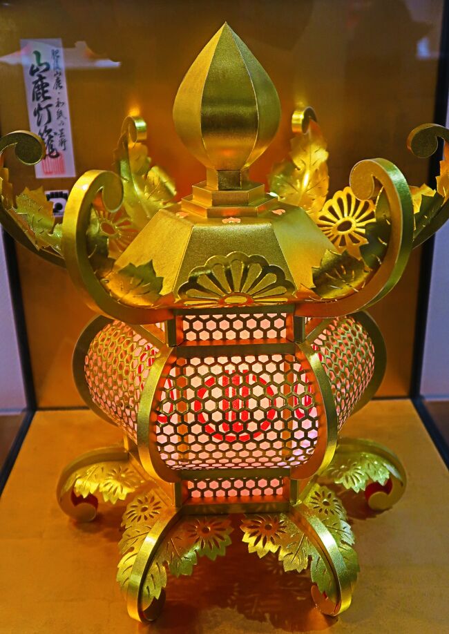 熊本伝統工芸 山鹿灯籠 肥後山鹿 和紙の芸術 和室 床の間 茶道室 正月 照明付 山鹿灯籠 肥後山鹿 和紙の芸術 （電飾付き）金灯篭 置物 癒され