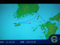 午後11時飛鳥IIは五島列島の北を通過中。
おやすみなさい。