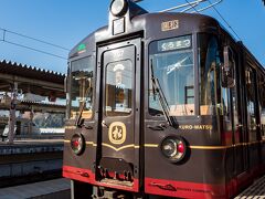 10:08福知山発の丹後くろまつ号に乗るために、5時半に起きて福知山駅までやってきました！
駅に着くと列車がすでにきていました。まだ乗車はできなかったので写真撮影タイム。