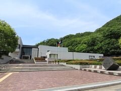 鳥取県立博物館。