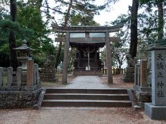 天橋立神社