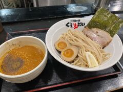 つけ麺本舗 ぐうりんだい