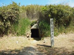 【箭田大塚古墳】この古墳も岡山県三大巨石墳の1つです。