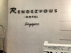 Rendezvous Hotel Singapore by Far East Hospitality