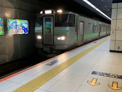 新千歳空港駅からエアーポートライナーで札幌へ。