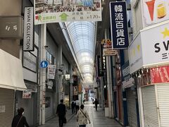 第３日目となりました。
ホテルから戎橋筋商店街を歩き...