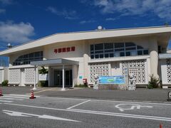 14:00過ぎに空港に到着。
妻を待合室で休ませた後、飛行機の時間までまだ余裕があるので、妻の勧めもあり私1人で島の東端の岬「東崎（あがりざき）」を訪れることにしました。