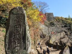 日本百名城の一つである岡城址にきました