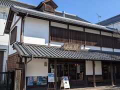 萱島酒類 岡城蒸留所 福寿屋
