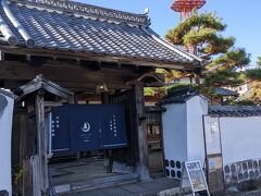 御客屋敷 月鐘楼