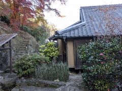 瀧廉太郎記念館