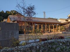 Takakiya Garden SASARA