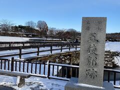 次は五稜郭跡へ
しかし、雪で歩きづらい...
