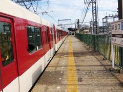 京都で近鉄に乗り換え。特急と普通列車を乗り継いで最寄りの赤目口駅で下車。
到着後、すぐに９時４０分発の路線バスに乗り継ぐ。