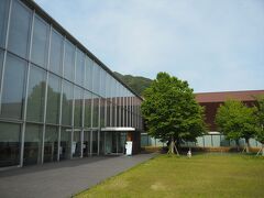 【島根県立古代出雲歴史博物館】