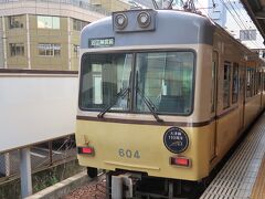 　びわ湖浜大津駅から、京阪大津線に乗って、近江神宮前駅に移動しました。