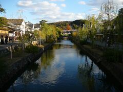 高砂橋