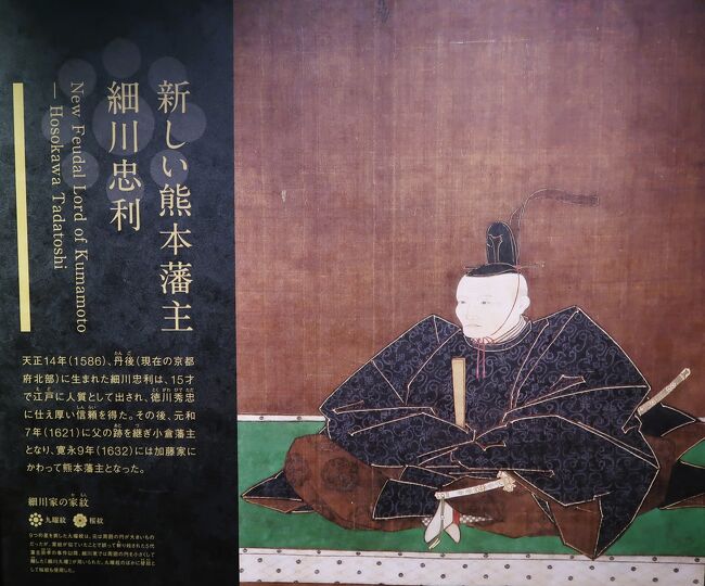 保管品】軒丸瓦 菊花紋 古瓦 屋根瓦 置物 オブジェ 古美術 美術