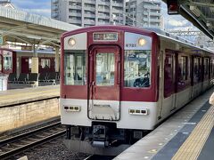 橿原神宮前駅