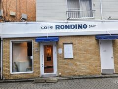 鎌倉御成商店街、お店「カフェ・ロンディーノ」に目が留まりました。