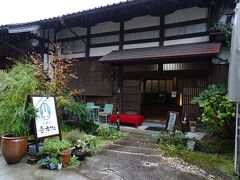 14時に宝勝寺の寺カフェで小休憩。