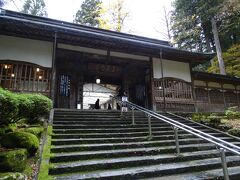 順番を入れ替えてやってきたのが永平寺。
14時半到着。