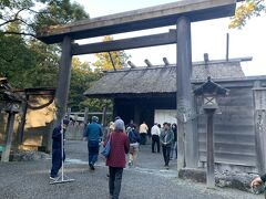 伊勢神宮外宮(豊受大神宮)