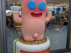 高知の人はよう飲むらしく駅にはべろべろの神様がおりました。