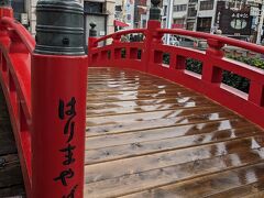 日本３大がっかりスポットを言われてるはりまや橋