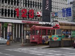 はりまや橋駅