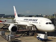 羽田空港 第1旅客ターミナル