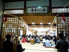 高千穂神社