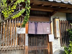 下田で一番古い老舗鰻屋の　小川家（おがわや）！
我家にとって下田に来たら外せない店がこちら！

