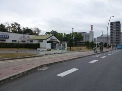 琴電高松築港駅へ向かいます。