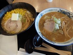 本場味噌ラーメンを美味しくいただきました。
(ほかの空港より競争と期待が高いためハズレが少ないのが安心な新千歳空港)