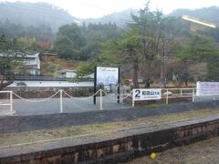 下調べをしていなかったのですが、ここ竹田駅は、天空の城「竹田城」の最寄り駅。和田山から混んでいたのですが、この駅で半分以上降車して、この先はガラガラ。