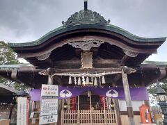 更に参道を上がり、鷲尾愛宕神社へ。
御朱印はちょっと残念な感じでした。