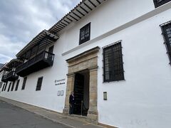 15:45
次は通り沿いにある貨幣博物館に行ってみます。
この日は月曜日でしたがオープンしていました。

貨幣博物館
入場無料