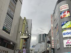 渋谷センター街