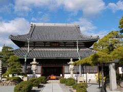 花岳寺