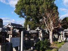 花岳寺宝物館