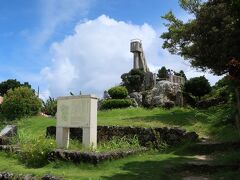 竹富島のほぼ中央、なごみの塔の立つ公園が赤山公園です