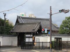 地下鉄から地上に出るとお寺があって、確認すると大聖寺でした。石川県の加賀地方にも大聖寺という地名があるので関係があるのか今回調べてみたら無関係のようでした。