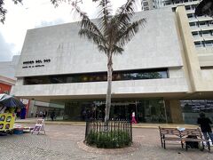 9:02
まずは黄金博物館へ。

黄金博物館
入場料 COP 5,000（カード払い可だがつながりそうになく現金払い）