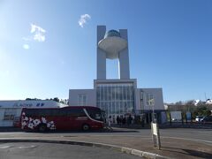 さらに道の駅おうむで休憩して