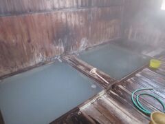 奥塩原新湯