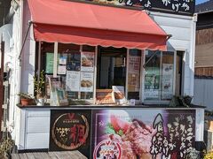 かえで 神宮前店